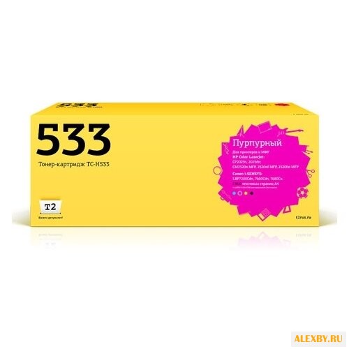 Картридж T2 TC-H533