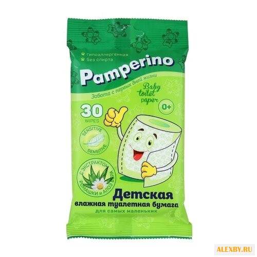 Влажная туалетная бумага