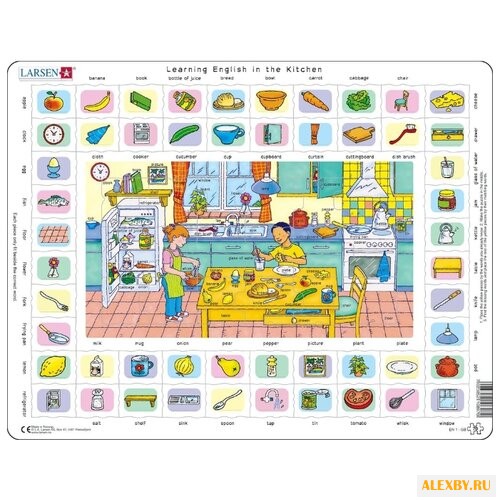 Рамка-вкладыш Larsen Изучаем