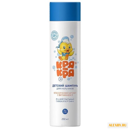 Кря-кря Шампунь для мальчиков с