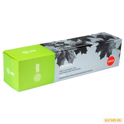 Картридж cactus CS-EXV33