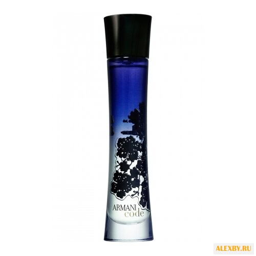 ARMANI Code pour Femme Eau de