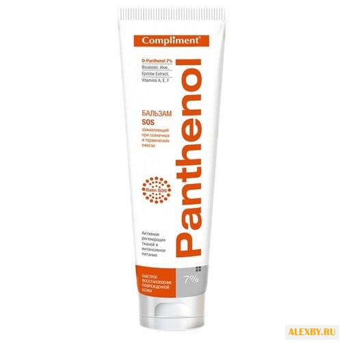 Compliment Panthenol бальзам