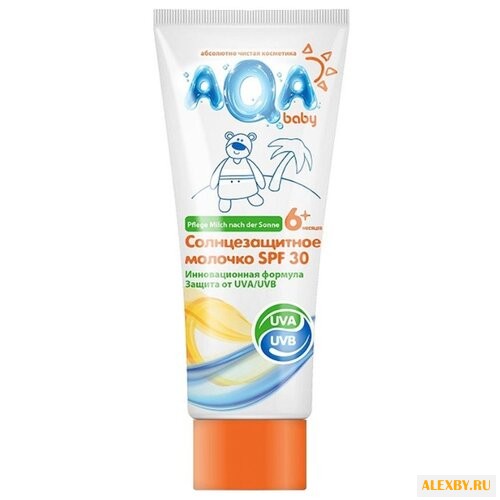 AQA baby Солнцезащитное молочко