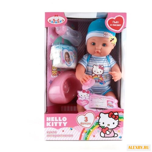 Интерактивный пупс Карапуз 40