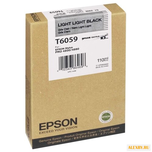 Картридж Epson C13T605900