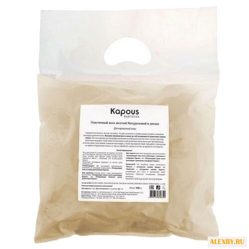 Kapous Professional Эластичный