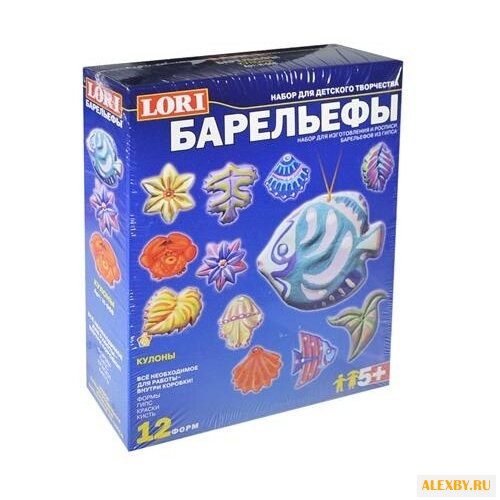 LORI Барельефы - Кулоны Н-068