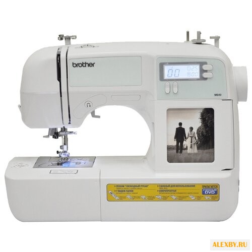 Швейная машина Brother MS-40