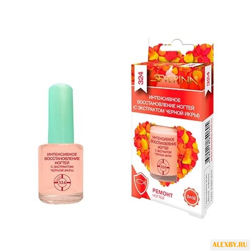 Средство для интенсивного