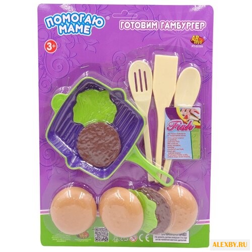 Набор продуктов с посудой