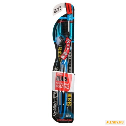 Зубная щетка DENTALPRO Black