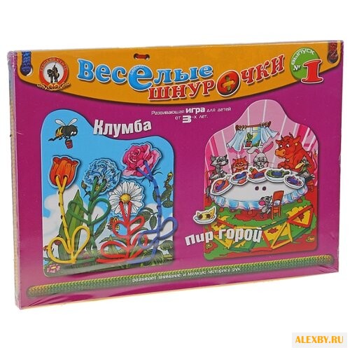 Шнуровка Русский стиль Веселые