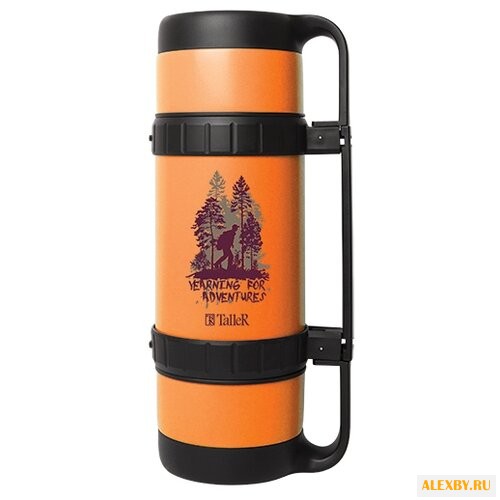 Классический термос Taller