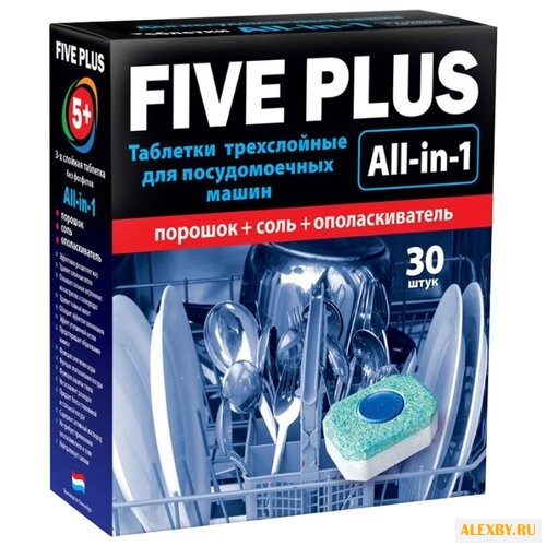 Five plus All in 1 таблетки