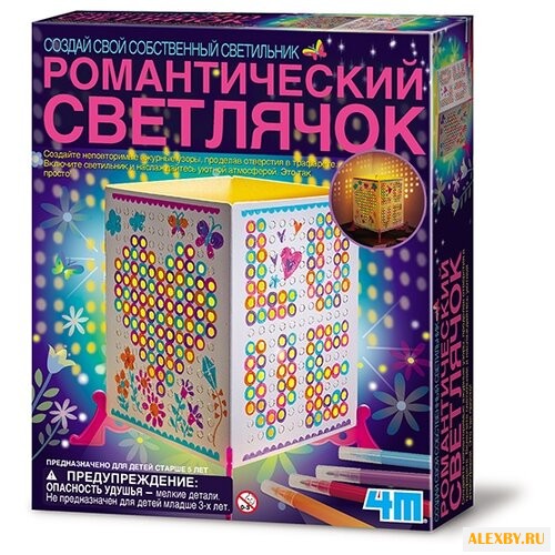 Набор 4M Романтический