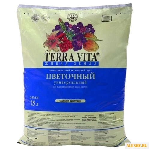Грунт Terra Vita Живая земля