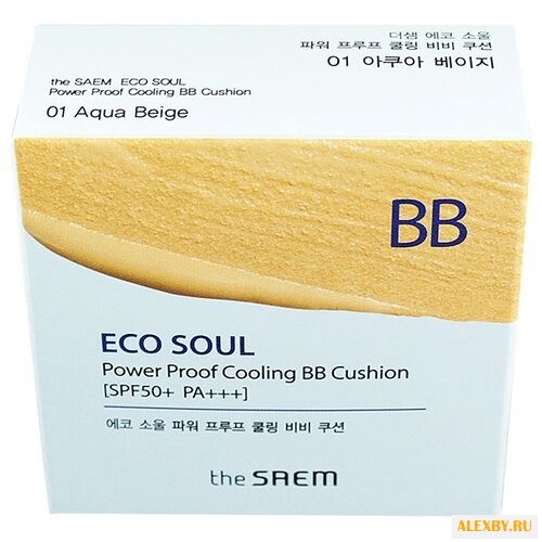 The Saem Eco Soul BB кушон