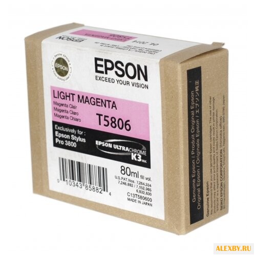 Картридж Epson C13T580600