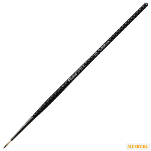 Кисть Pinax Artists Hi-Tech