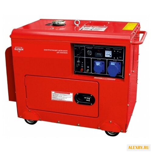 Дизельная электростанция