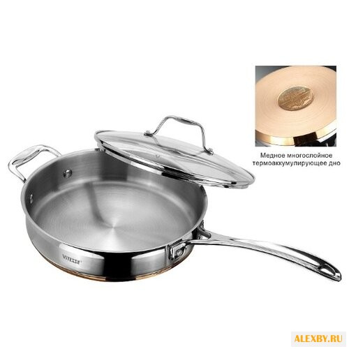 Сковорода Vitesse VS-1010 24
