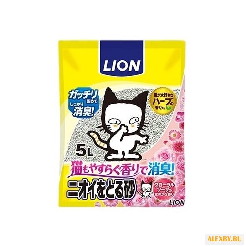 Наполнитель Lion Pet Kirei с