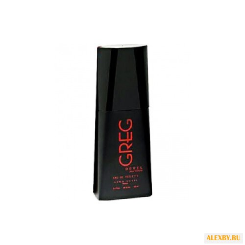 Arno Sorel Greg Devil