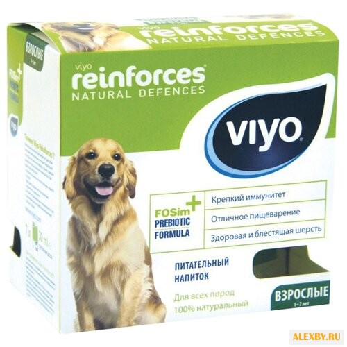 Напиток-пребиотик Viyo