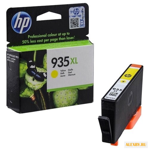 Картридж HP C2P26AE