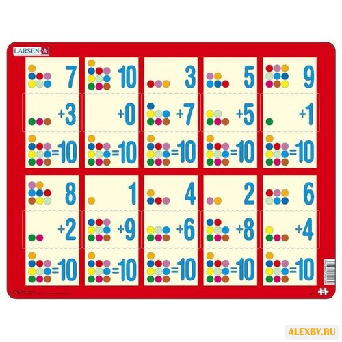 Рамка-вкладыш Larsen Математика