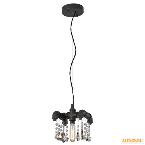 Lussole 9170 LSP-9371