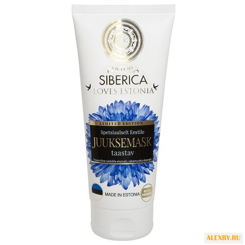 Natura Siberica Loves Estonia