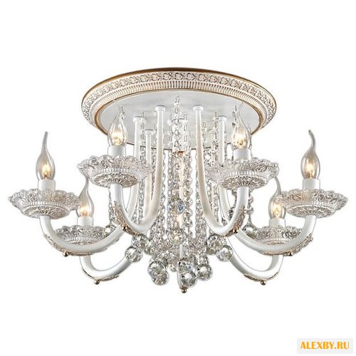 Odeon light 2698 8C Barra