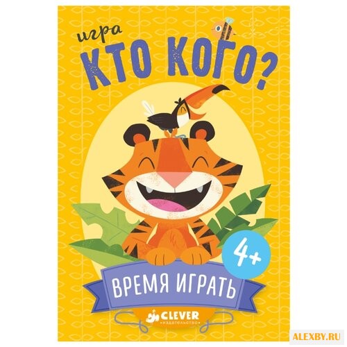 Настольная игра CLEVER Время