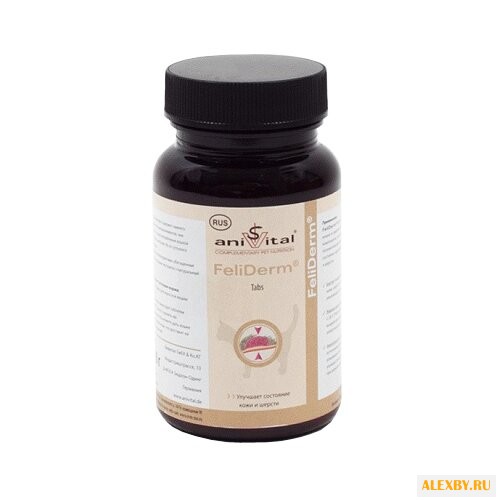 Витамины Anivital FeliDerm
