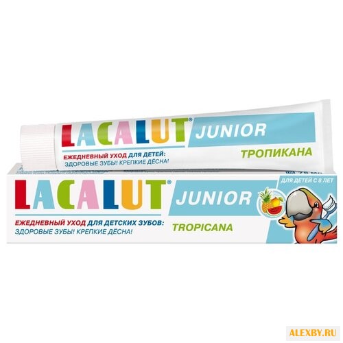 Зубная паста Lacalut Junior