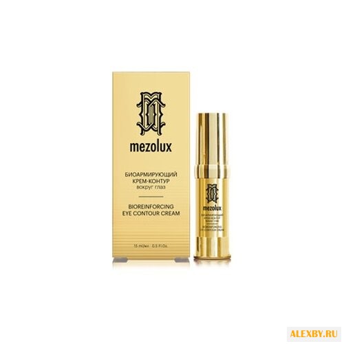 Крем Librederm Mezolux для кожи