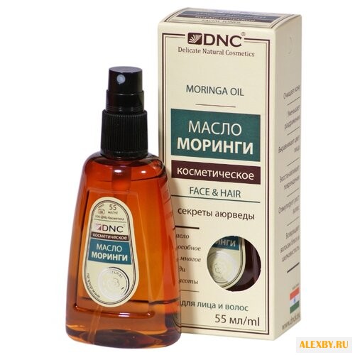DNC Масло Моринги Шигру