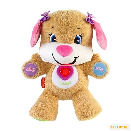 Интерактивная развивающая