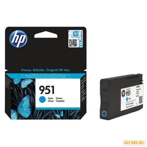 Картридж HP CN050AE