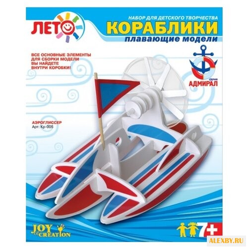 Сборная модель LORI Аэроглиссер