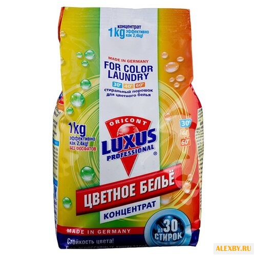 Стиральный порошок Luxus