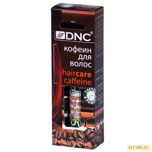 DNC Кофеин для волос