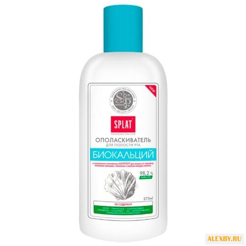 SPLAT ополаскиватель Биокальций