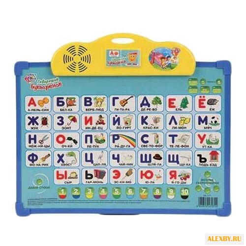 Доска для рисования детская