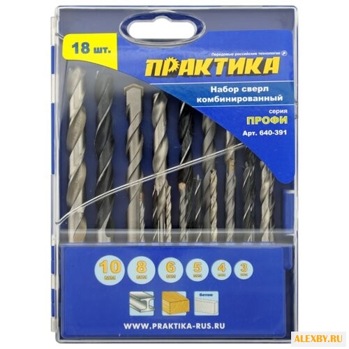 Набор сверл ПРАКТИКА Профи