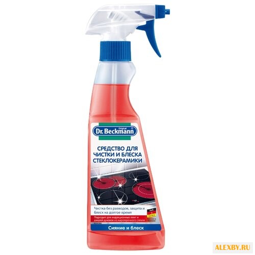 Средство для очистки и блеска