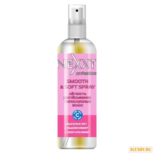 NEXXT Styling Спрей Легкость