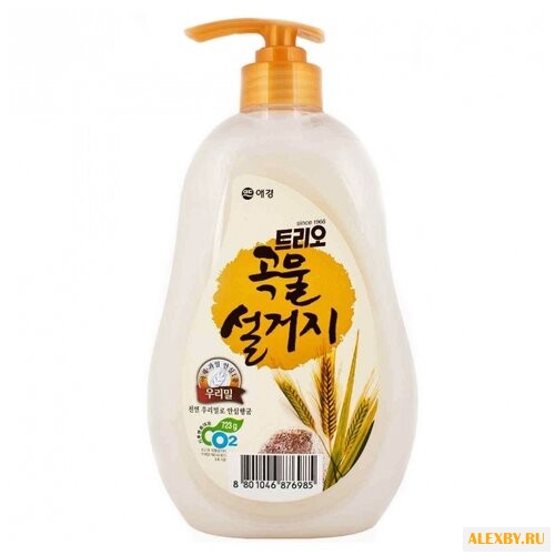 Trio Средство для мытья посуды